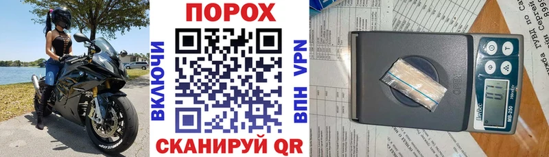 Амфетамин 98%  Инта 