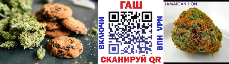 где купить наркоту  Инта  Еда ТГК конопля 