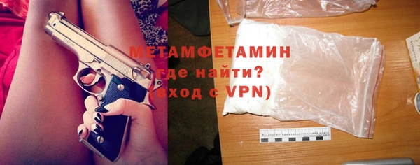 спиды Верхнеуральск