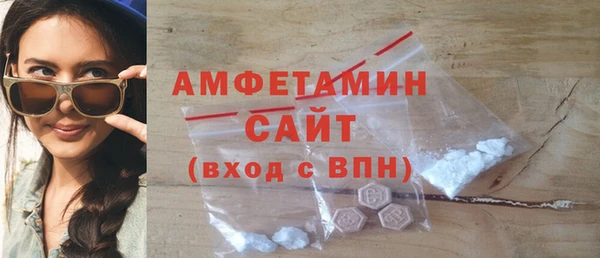 не бодяженный Верея