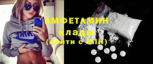 прущая мука Верхний Тагил