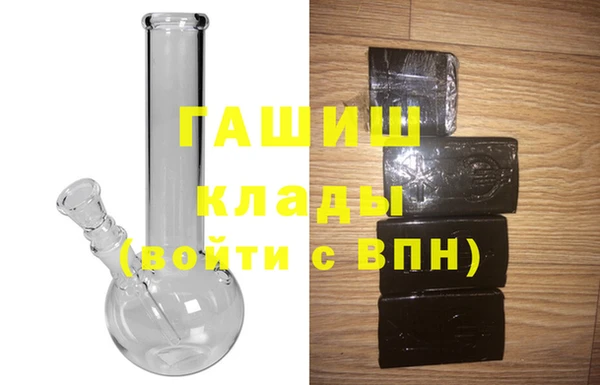 прущая мука Верхний Тагил
