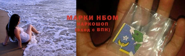 спиды Верхнеуральск