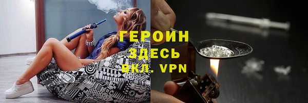мяу мяу мука Волосово
