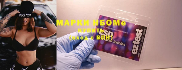 спиды Верхнеуральск
