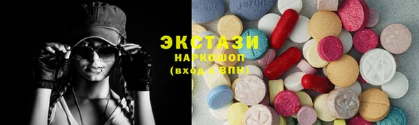 мяу мяу мука Волосово