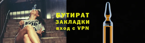 спиды Богданович