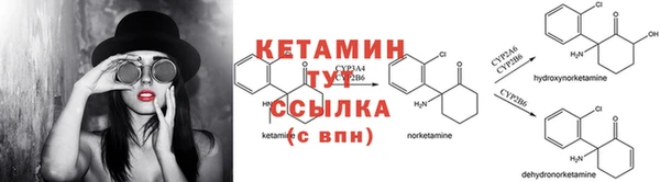 прущие крисы Ростов