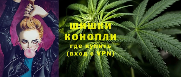 таблы Рославль