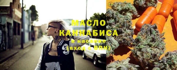 не бодяженный Верея