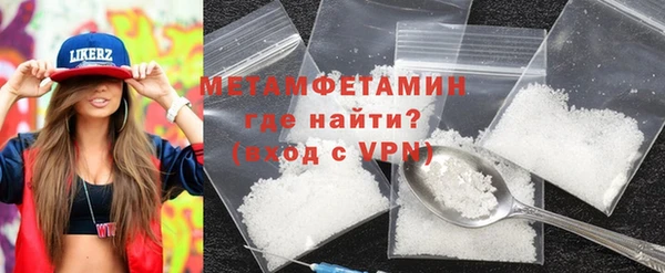 спиды Верхнеуральск