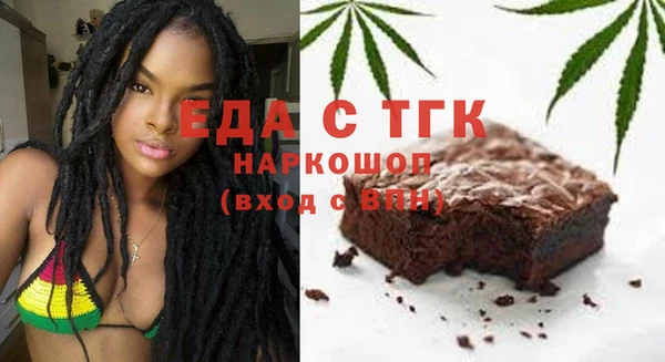 спиды Верхнеуральск