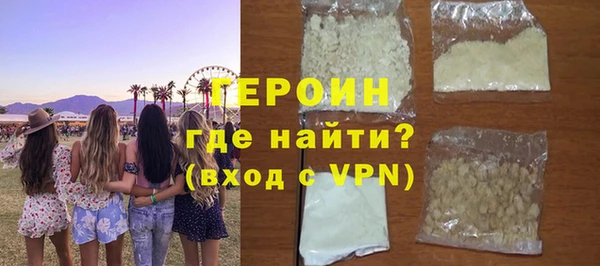прущая мука Верхний Тагил