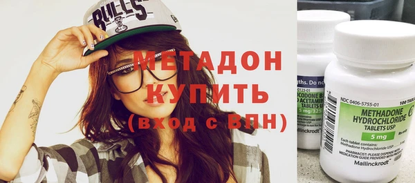 спиды Верхнеуральск