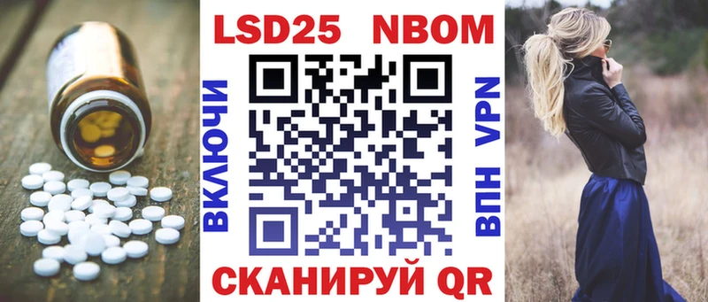 kraken зеркало  купить наркоту  Инта  ЛСД экстази ecstasy 