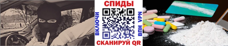 сайты даркнета наркотические препараты  где купить наркоту  Инта  МЕТАМФЕТАМИН пудра 