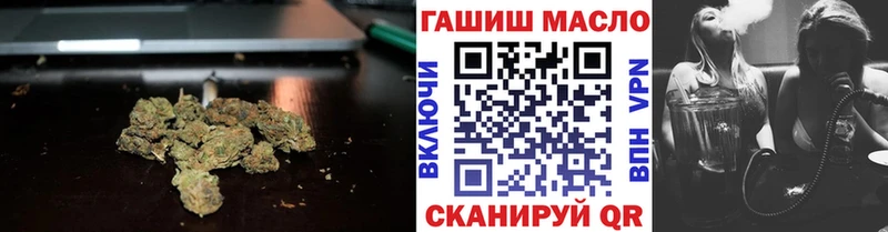 цена наркотик  Инта  Дистиллят ТГК THC oil 
